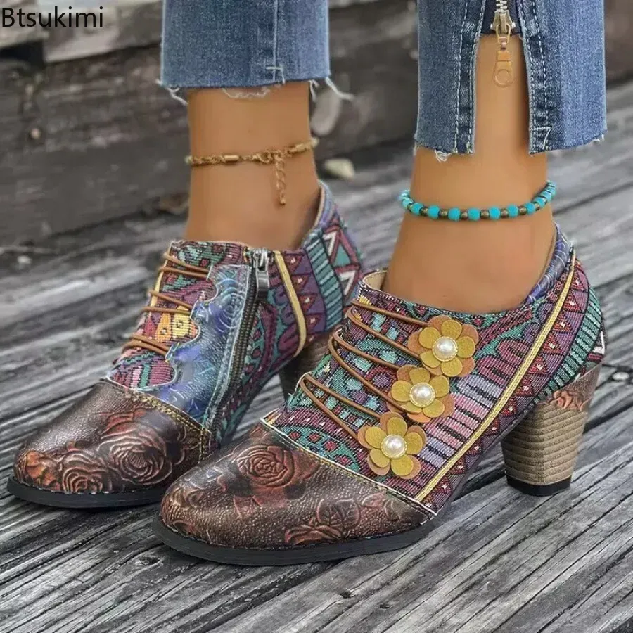 Ethnic And Fashion - Botki w stylu etnicznym, damskie, idealne