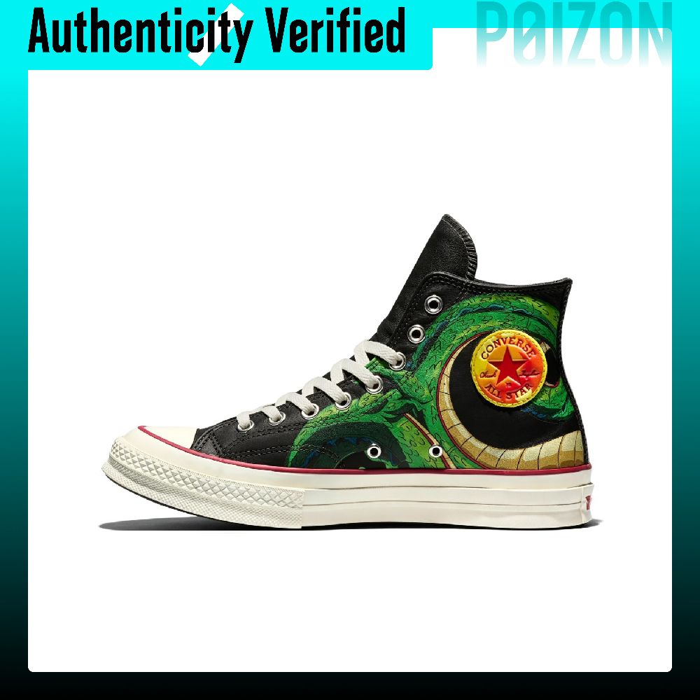 Buty do jazdy na desce Convers – Converse Shoes Chuck 70 recenzja i cena