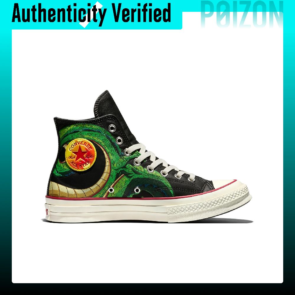 Buty do jazdy na desce Convers – Converse Shoes Chuck 70 recenzja i cena