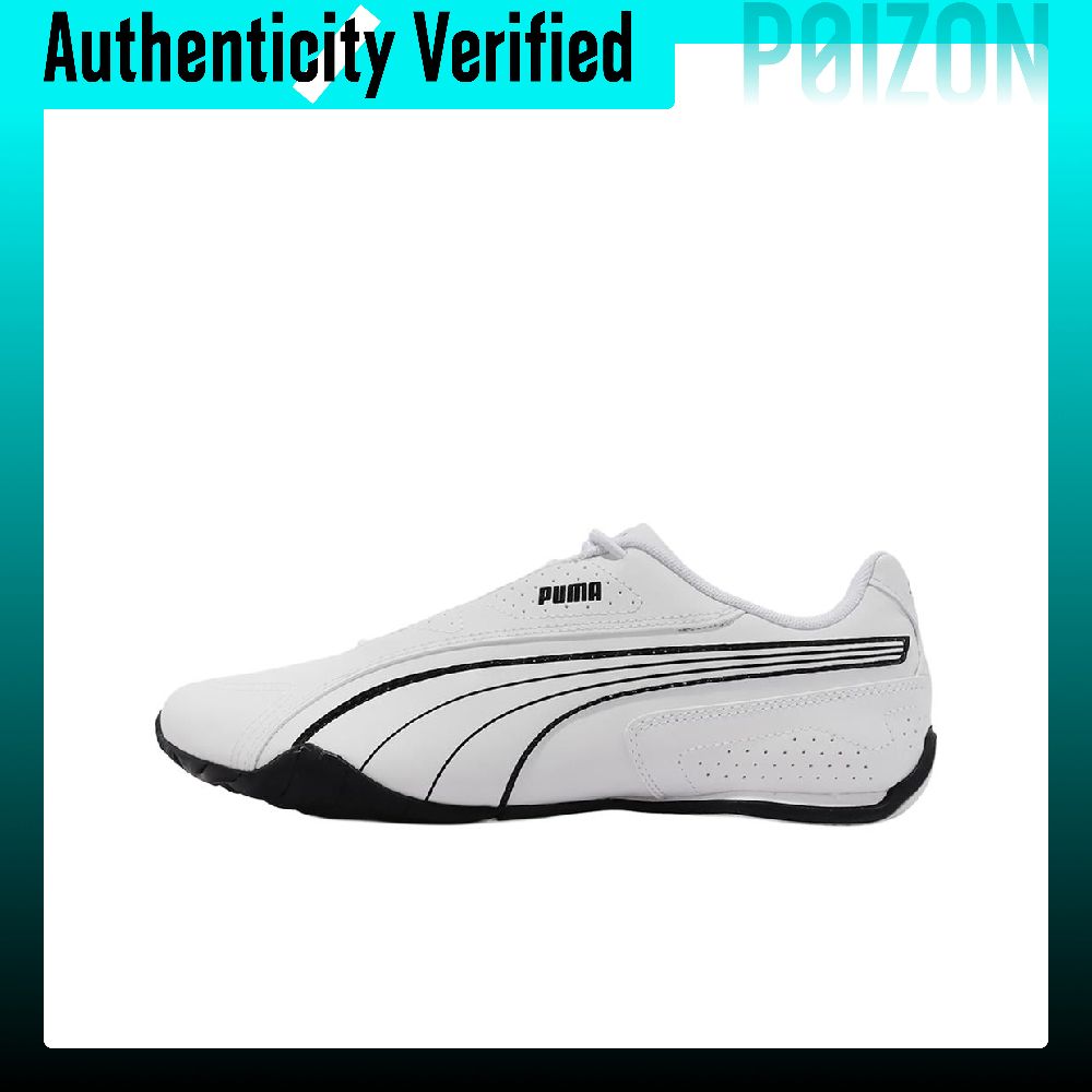 PUMA Redon Bungee – buty sport – Puma Shoes Rs-X recenzja i cena